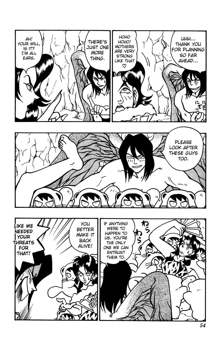 Jiyuujin Hero Chapter 9 page 4 - Chapter 9 : Freeman VS Thunder Tiger
