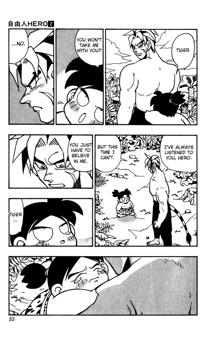 Jiyuujin Hero Chapter 9 page 5 - Chapter 9 : Freeman VS Thunder Tiger