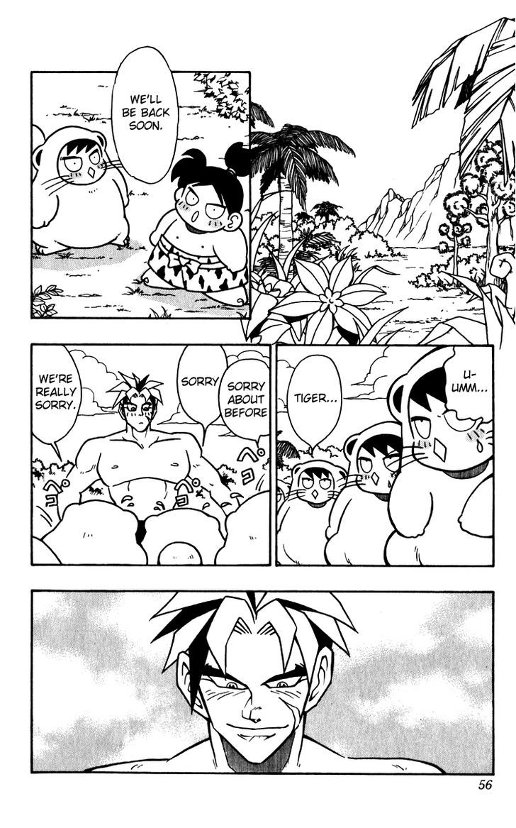 Jiyuujin Hero Chapter 9 page 6 - Chapter 9 : Freeman VS Thunder Tiger