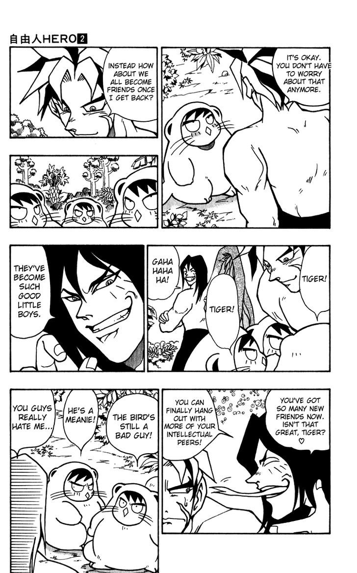 Jiyuujin Hero Chapter 9 page 7 - Chapter 9 : Freeman VS Thunder Tiger