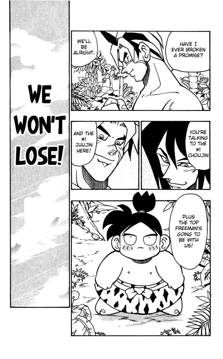 Jiyuujin Hero Chapter 9 page 9 - Chapter 9 : Freeman VS Thunder Tiger