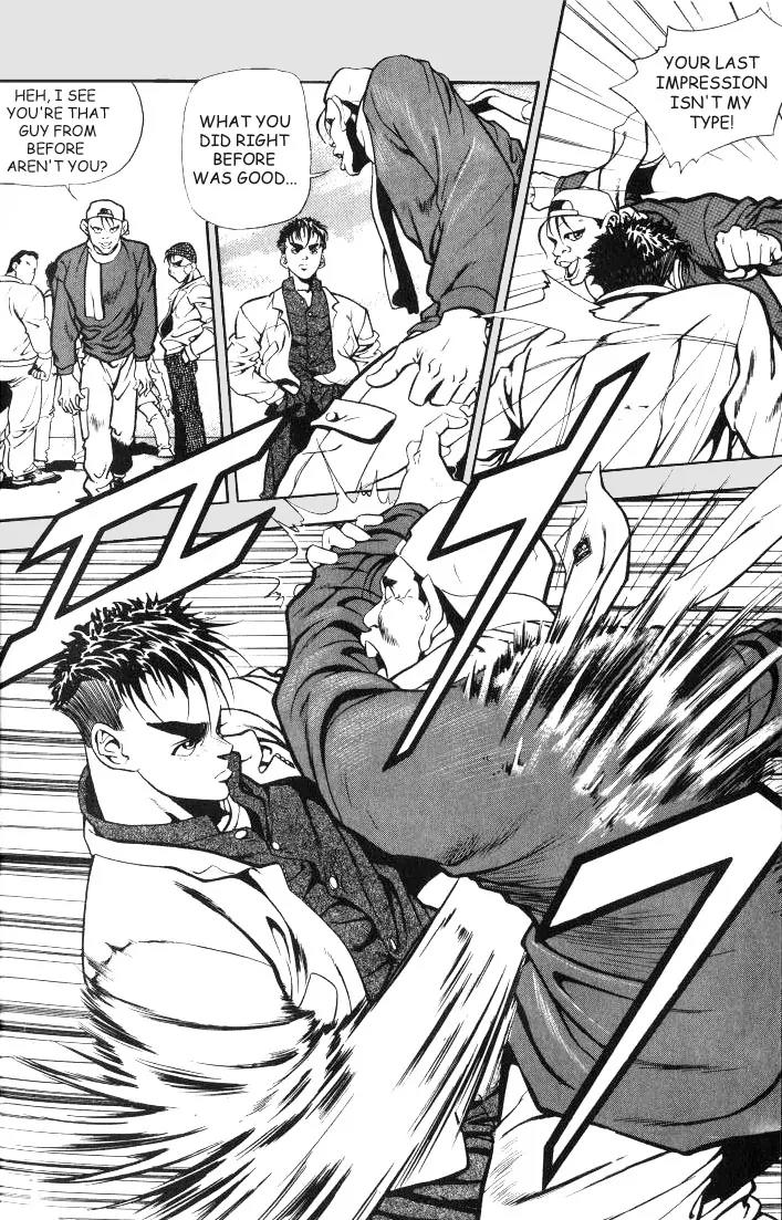 Jjang Chapter 1 page 11 - Chapter 1