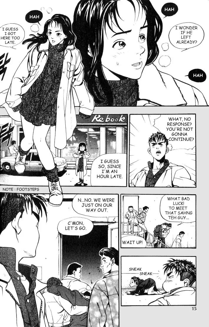 Jjang Chapter 1 page 13 - Chapter 1