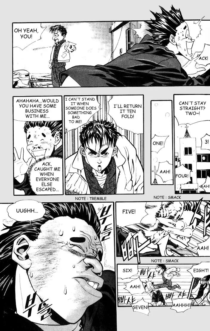 Jjang Chapter 1 page 14 - Chapter 1