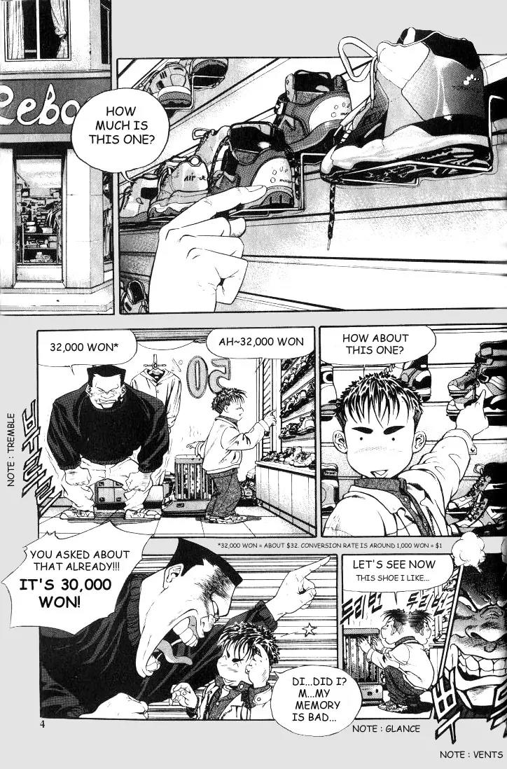 Jjang Chapter 1 page 2 - Chapter 1
