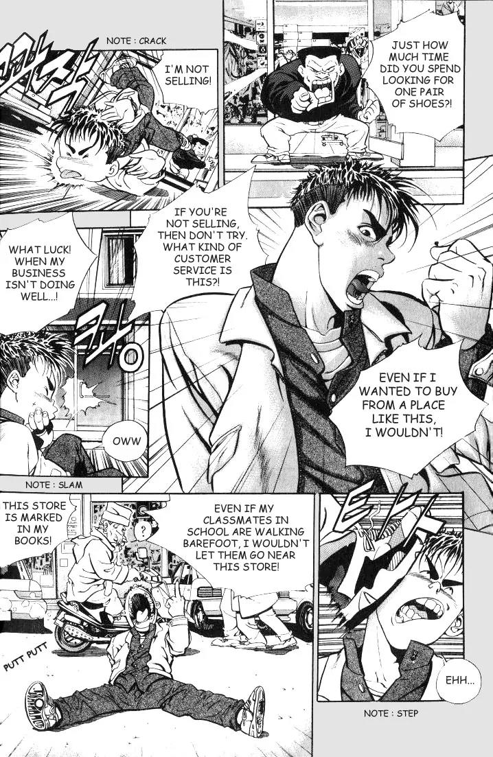 Jjang Chapter 1 page 3 - Chapter 1