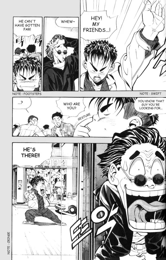 Jjang Chapter 1 page 6 - Chapter 1