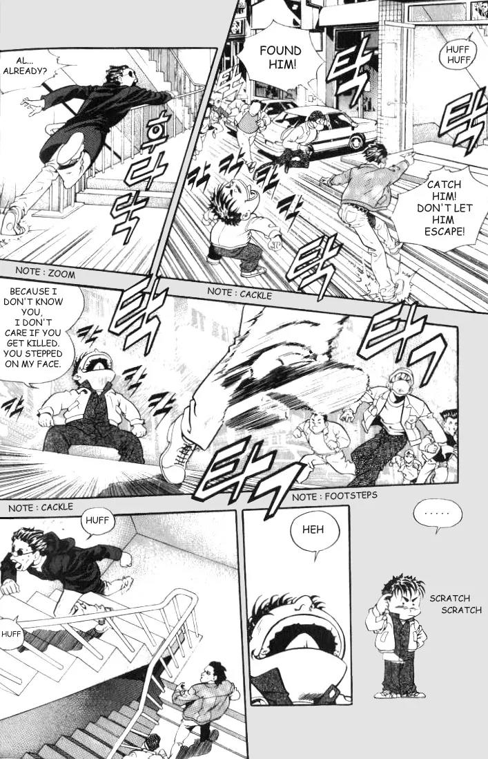 Jjang Chapter 1 page 7 - Chapter 1