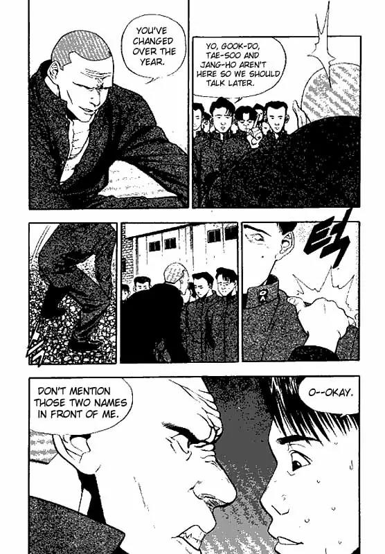 Jjang Chapter 10 page 16 - Chapter 10