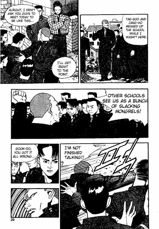 Jjang Chapter 10 page 17 - Chapter 10
