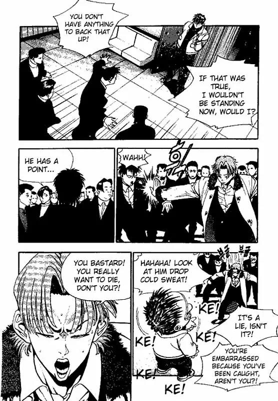 Jjang Chapter 10 page 22 - Chapter 10