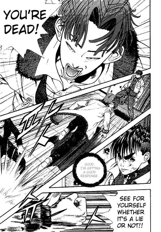 Jjang Chapter 10 page 23 - Chapter 10