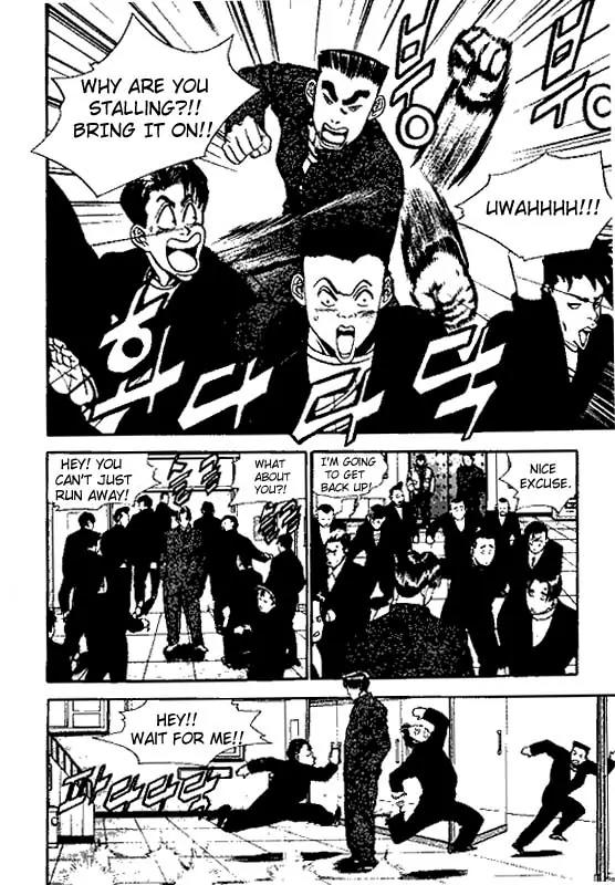 Jjang Chapter 10 page 31 - Chapter 10
