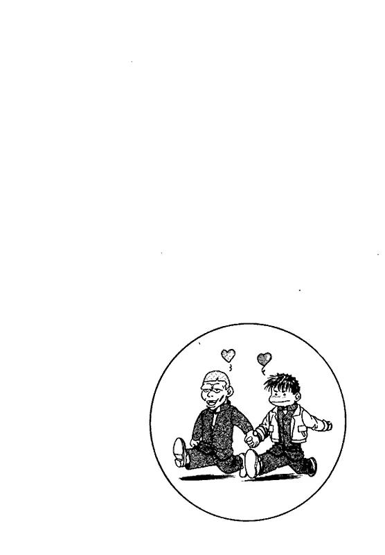 Jjang Chapter 10 page 4 - Chapter 10