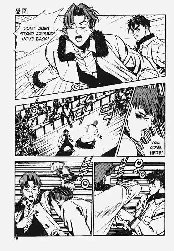 Jjang Chapter 10 page 7 - Chapter 10