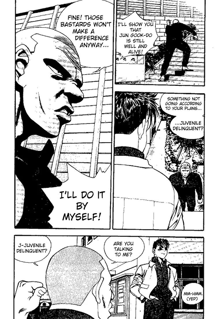 Jjang Chapter 11 page 12 - Chapter 11
