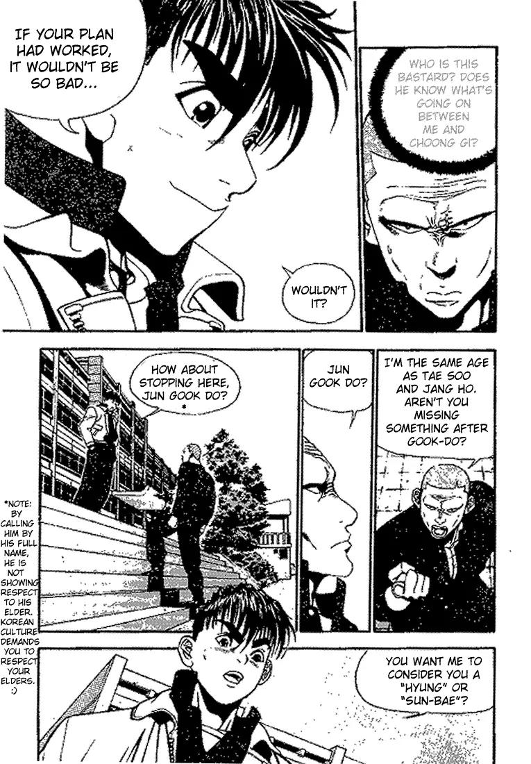 Jjang Chapter 11 page 13 - Chapter 11