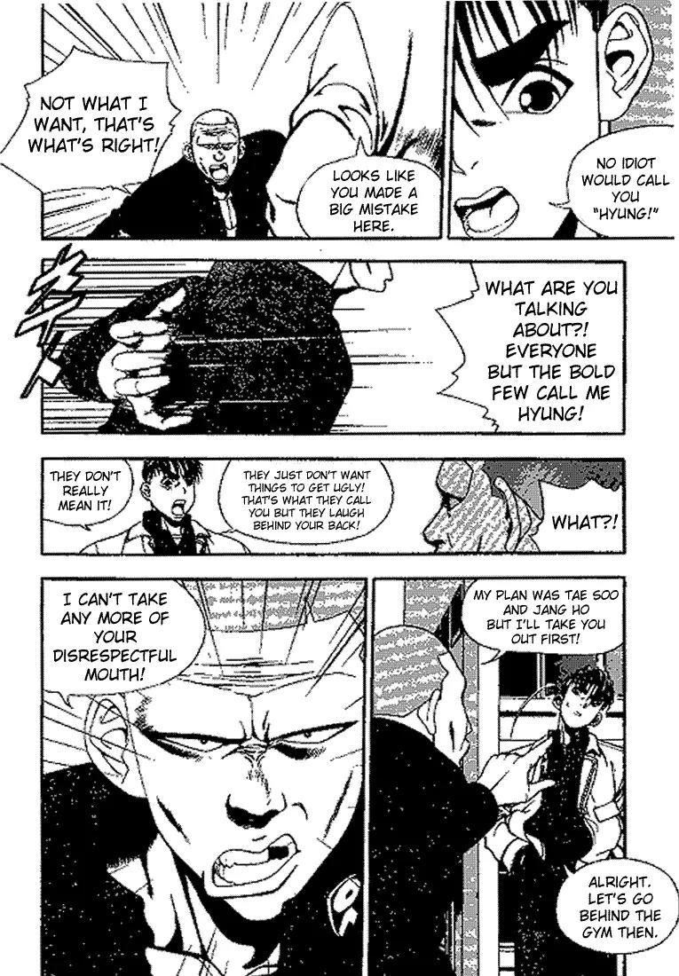 Jjang Chapter 11 page 14 - Chapter 11