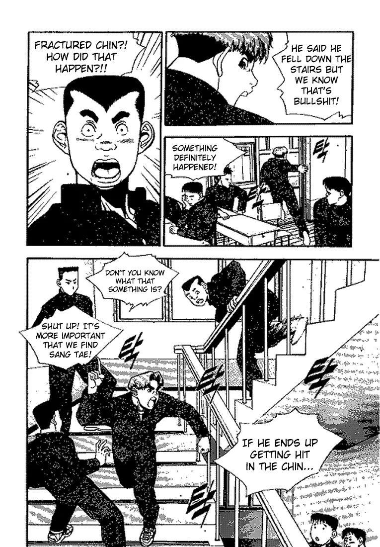 Jjang Chapter 11 page 16 - Chapter 11