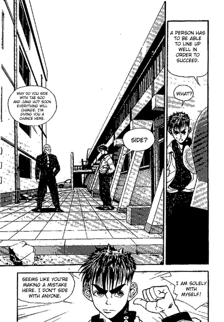 Jjang Chapter 11 page 17 - Chapter 11