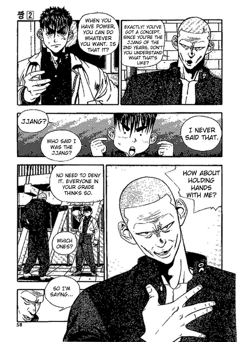 Jjang Chapter 11 page 19 - Chapter 11