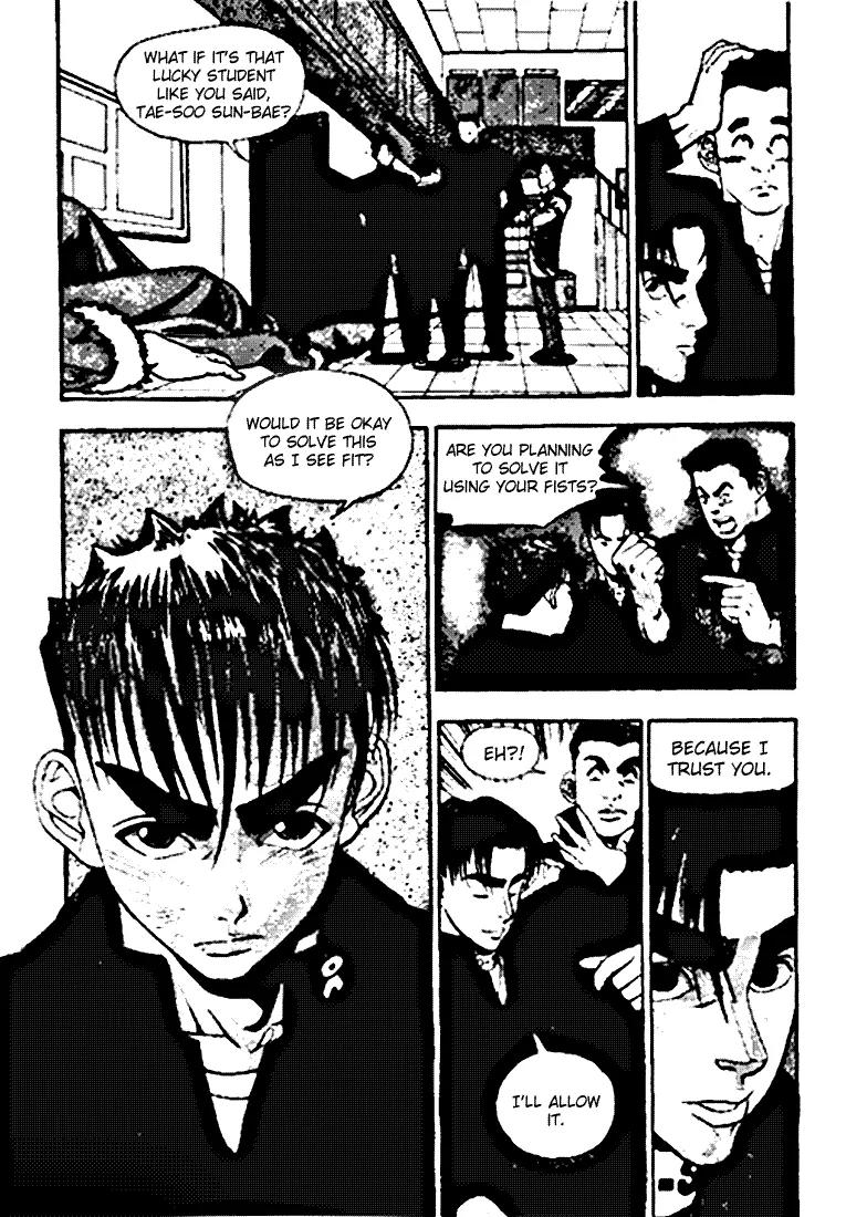 Jjang Chapter 11 page 2 - Chapter 11