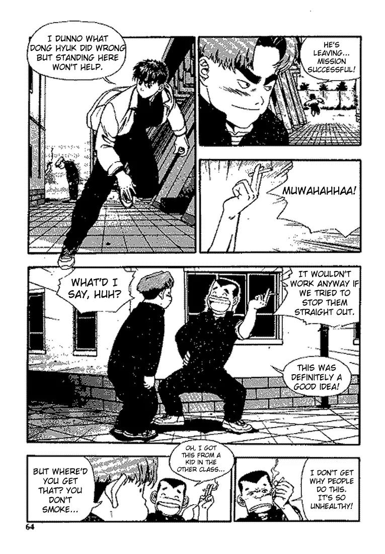 Jjang Chapter 11 page 25 - Chapter 11