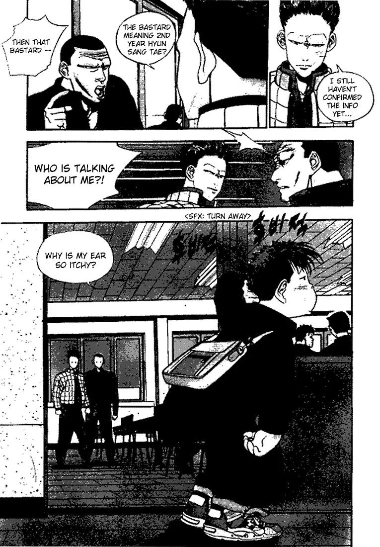 Jjang Chapter 11 page 4 - Chapter 11
