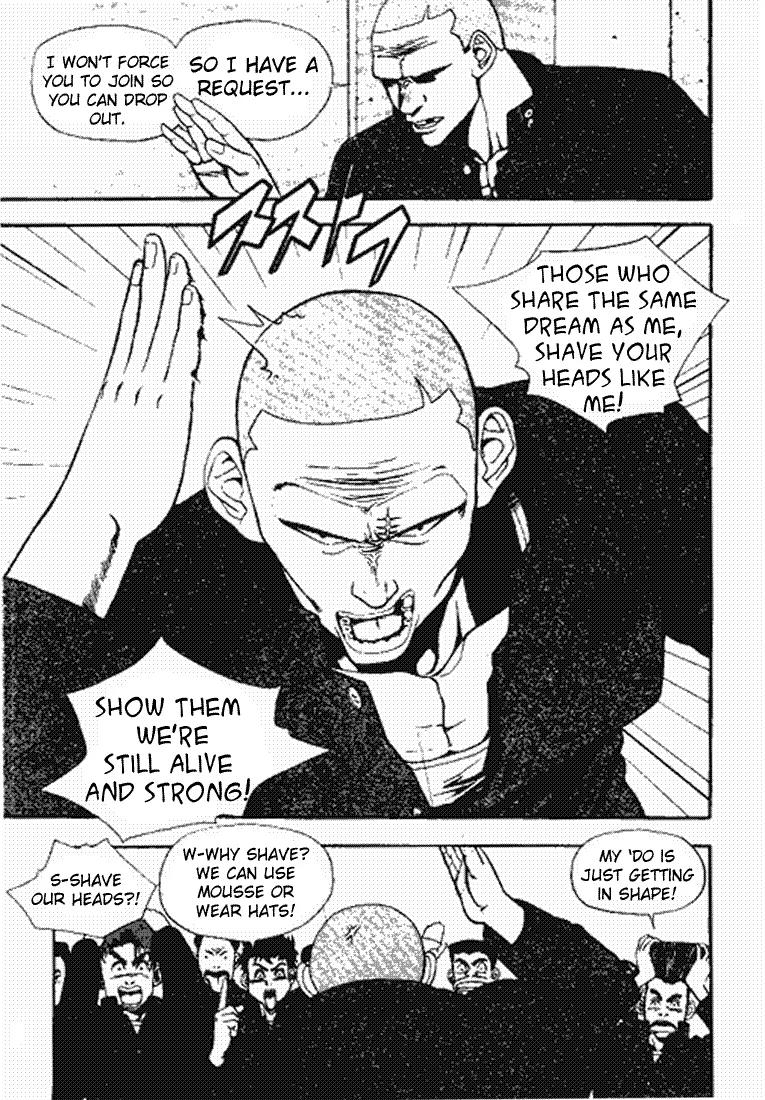 Jjang Chapter 11 page 8 - Chapter 11