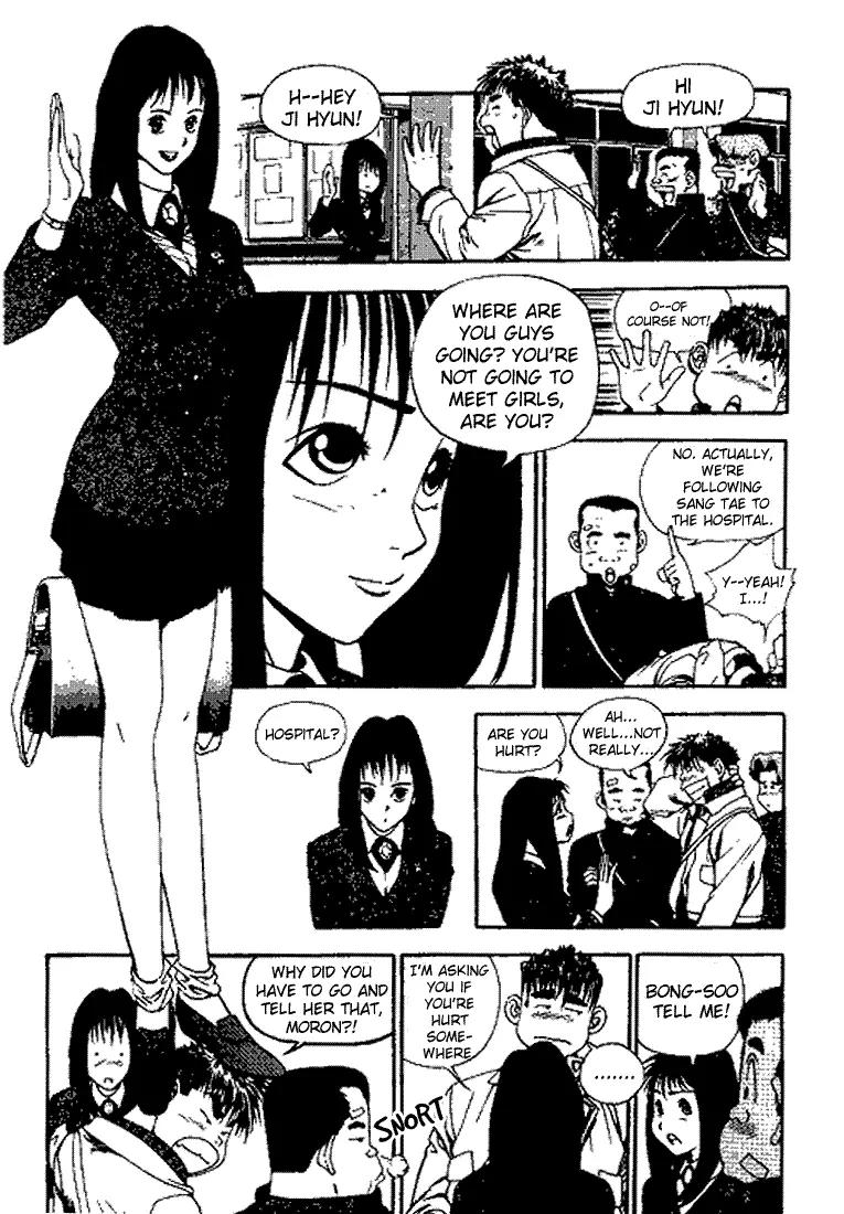 Jjang Chapter 12 page 11 - Chapter 12