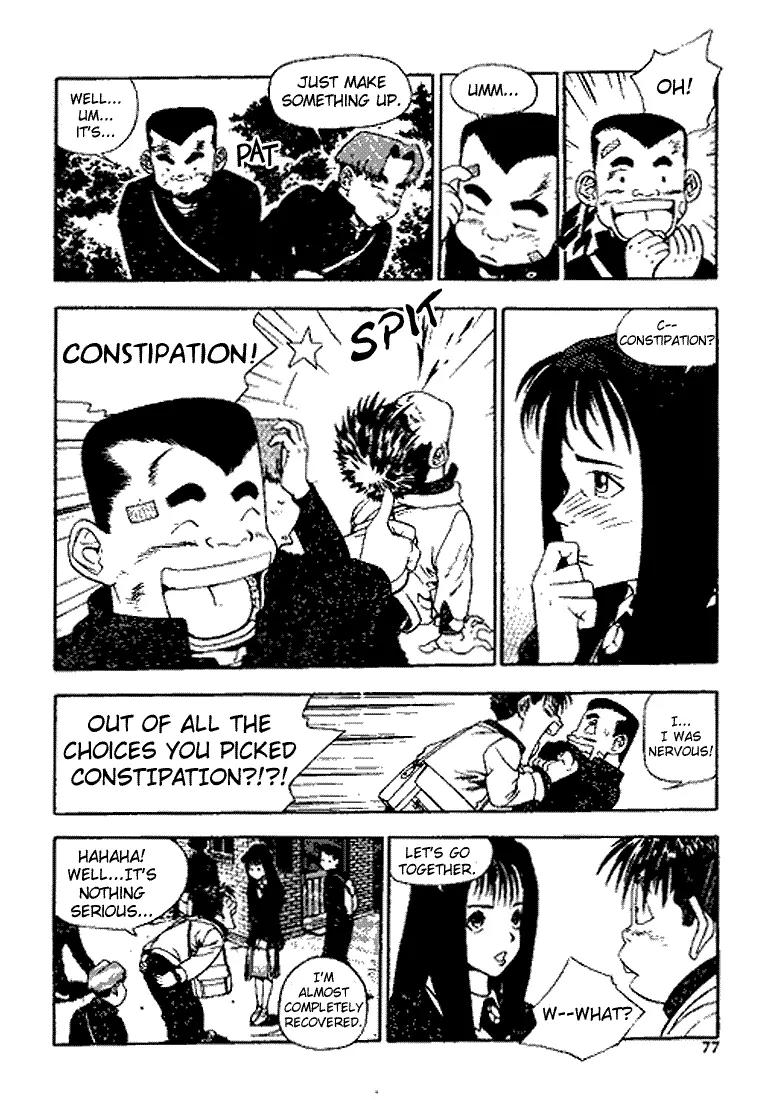 Jjang Chapter 12 page 12 - Chapter 12