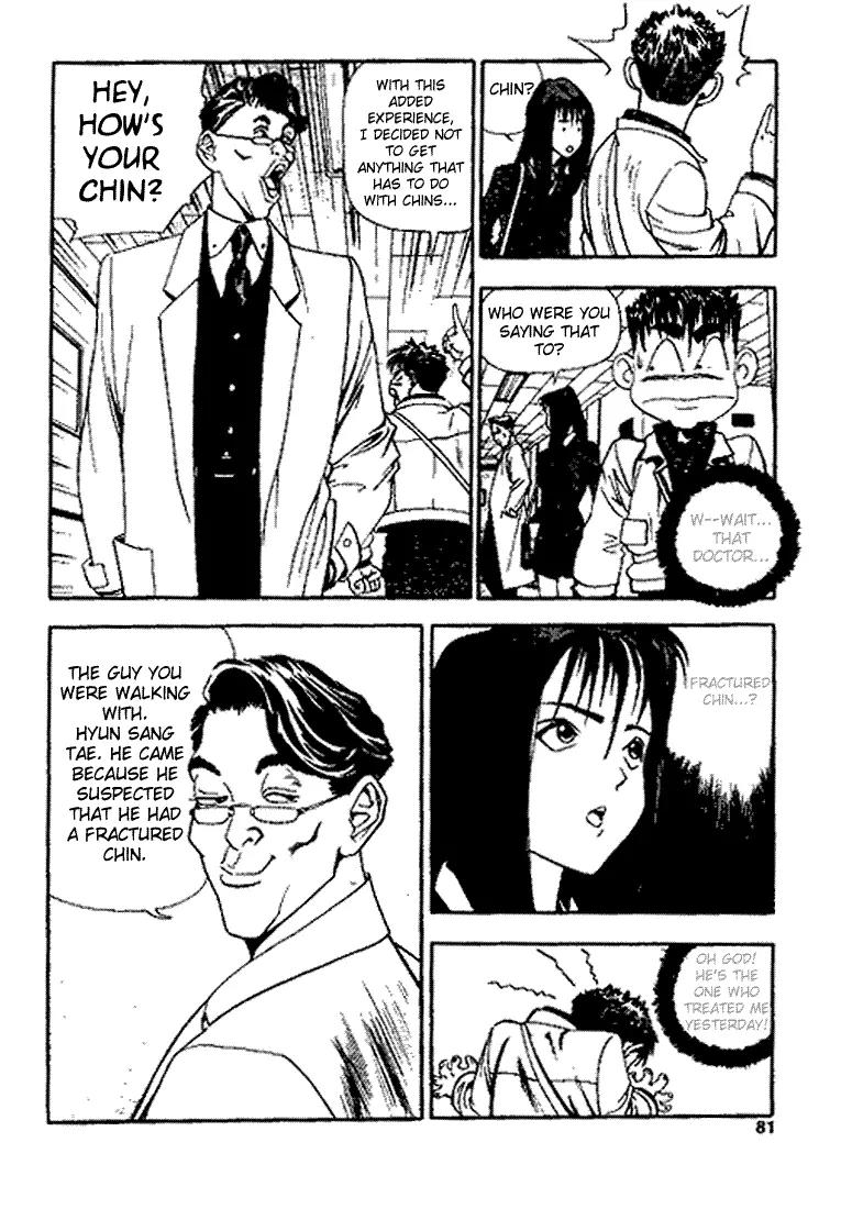Jjang Chapter 12 page 16 - Chapter 12