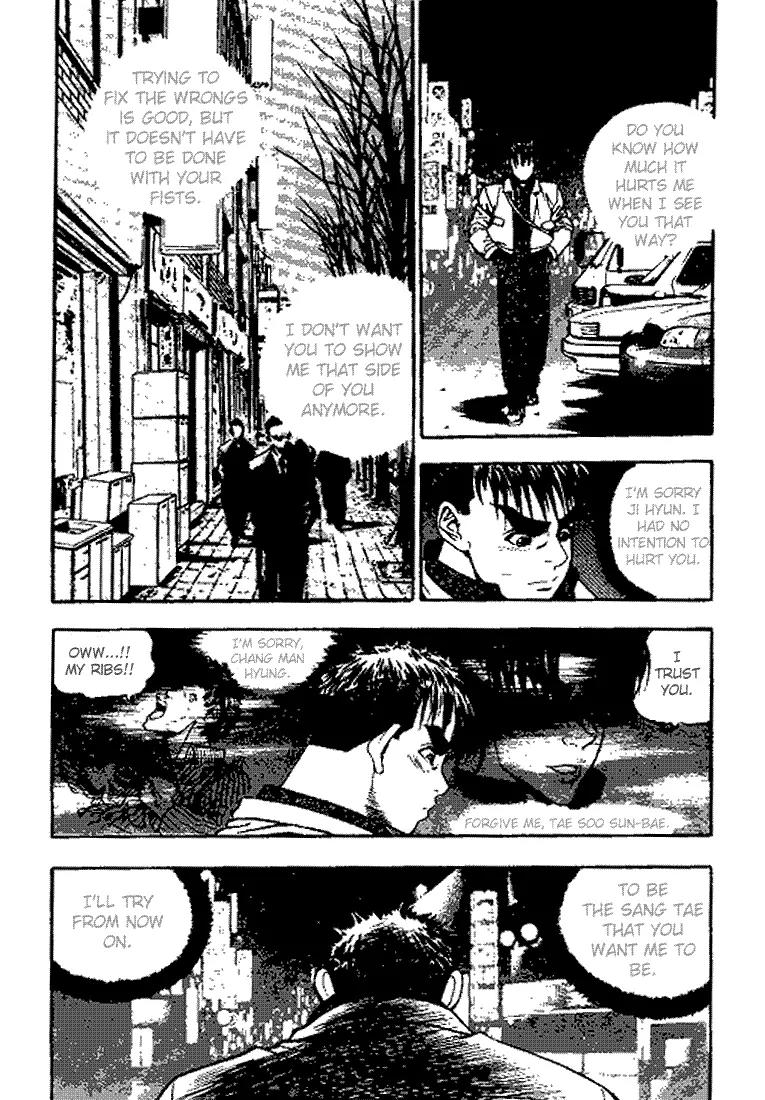 Jjang Chapter 12 page 19 - Chapter 12