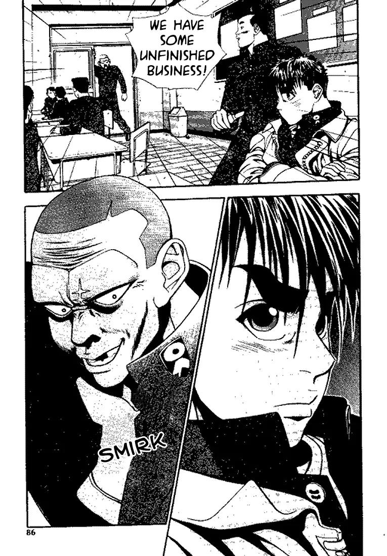 Jjang Chapter 12 page 21 - Chapter 12