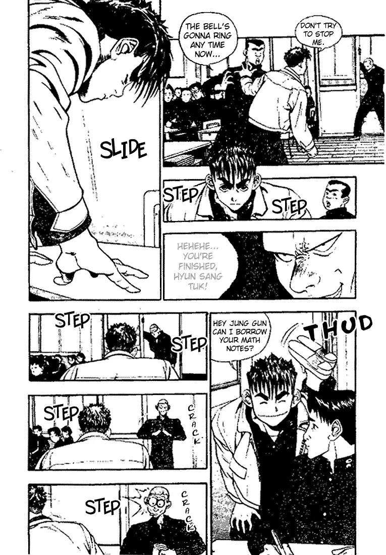 Jjang Chapter 12 page 23 - Chapter 12