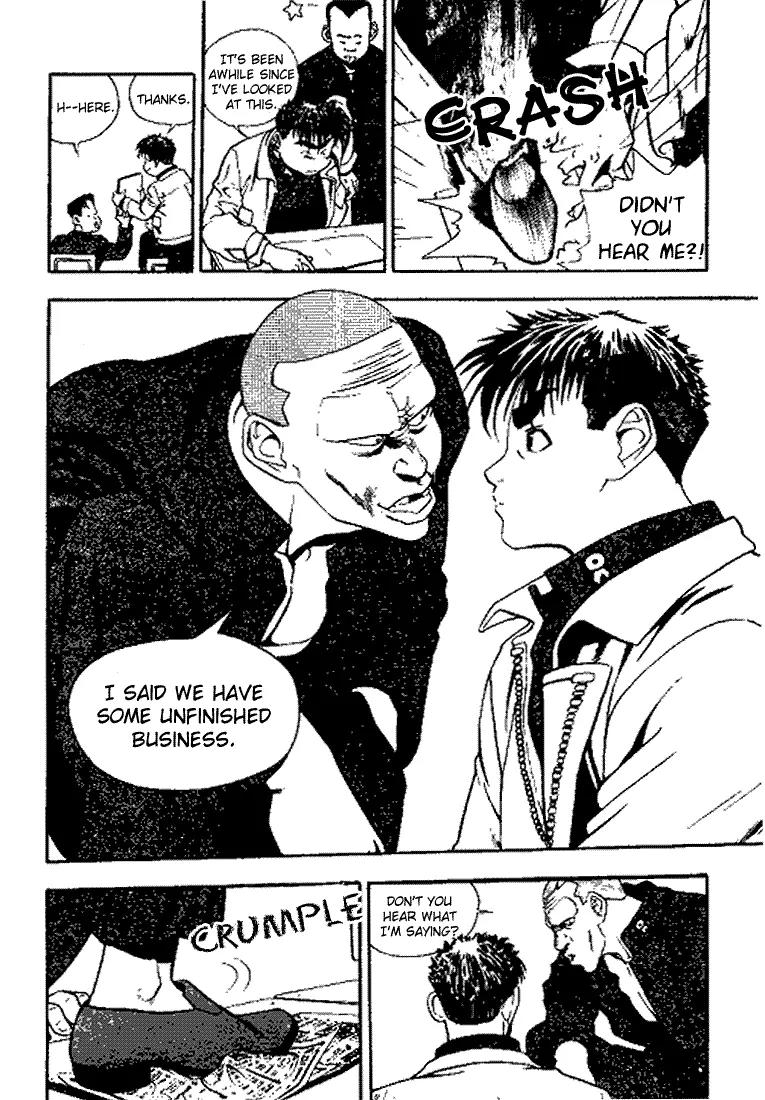 Jjang Chapter 12 page 24 - Chapter 12