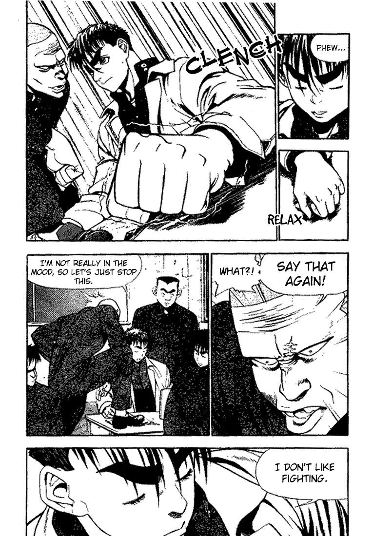 Jjang Chapter 12 page 25 - Chapter 12