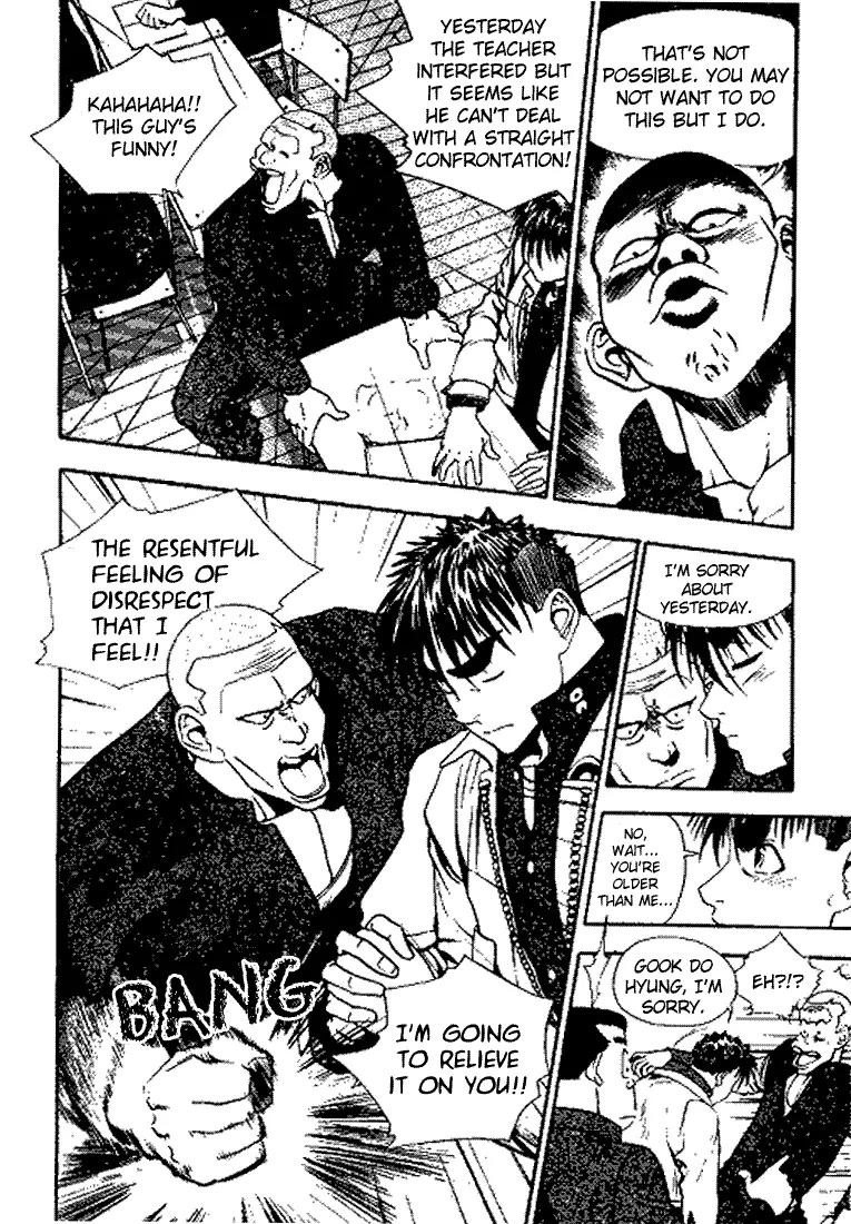 Jjang Chapter 12 page 26 - Chapter 12