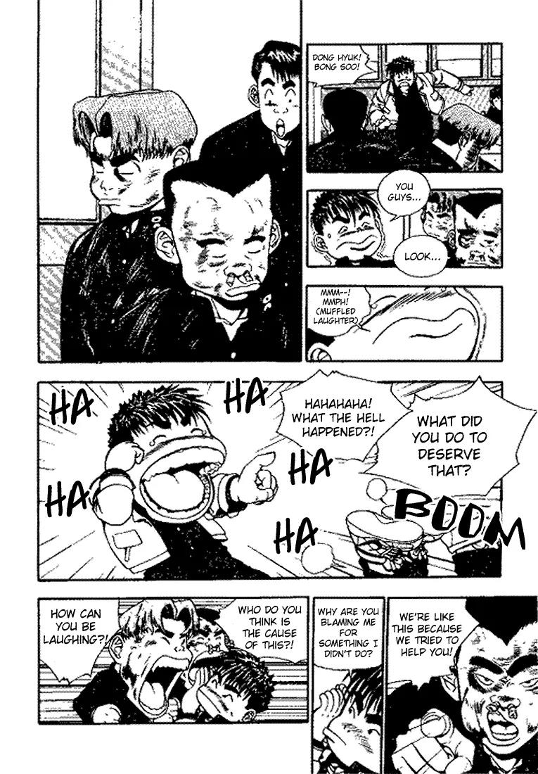 Jjang Chapter 12 page 4 - Chapter 12