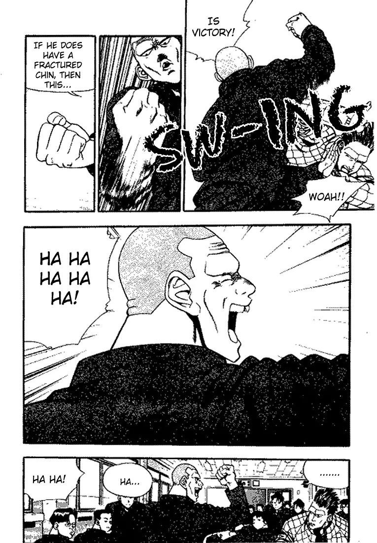 Jjang Chapter 12 page 6 - Chapter 12