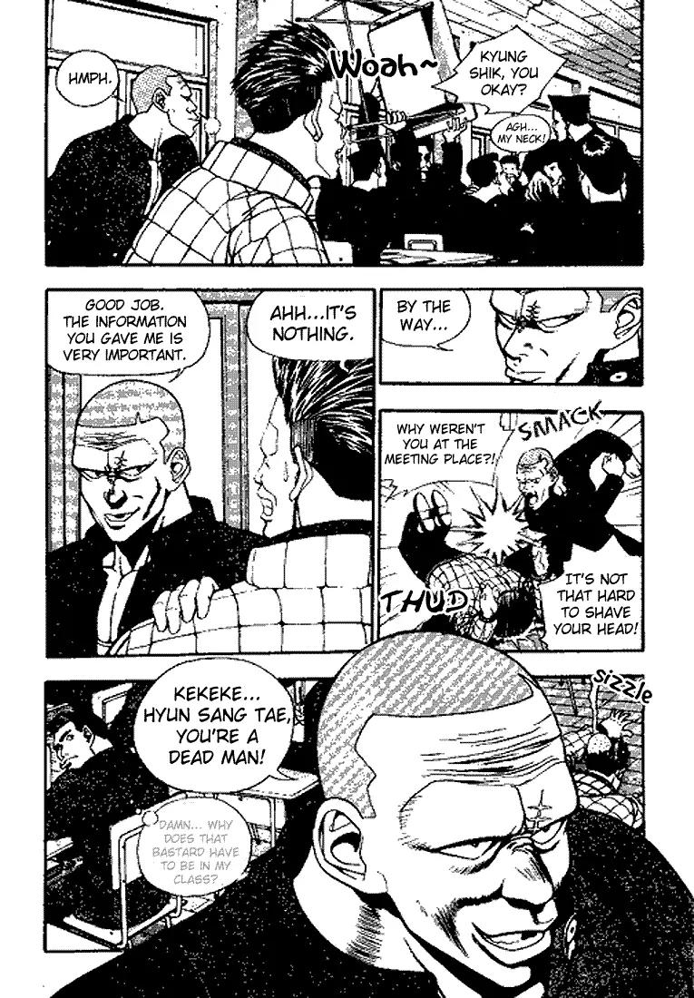 Jjang Chapter 12 page 8 - Chapter 12