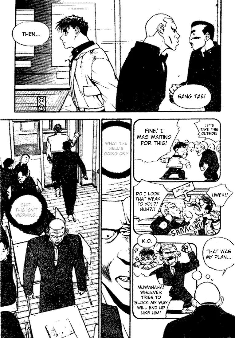 Jjang Chapter 13 page 1 - Chapter 13