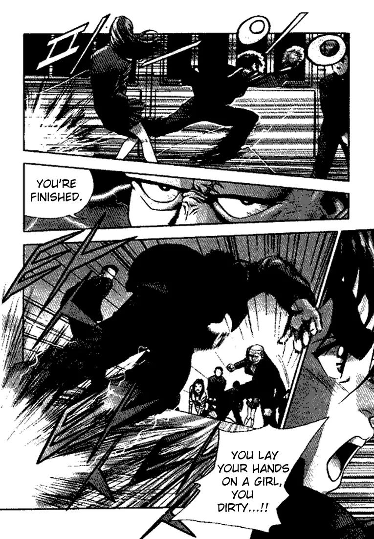 Jjang Chapter 13 page 14 - Chapter 13