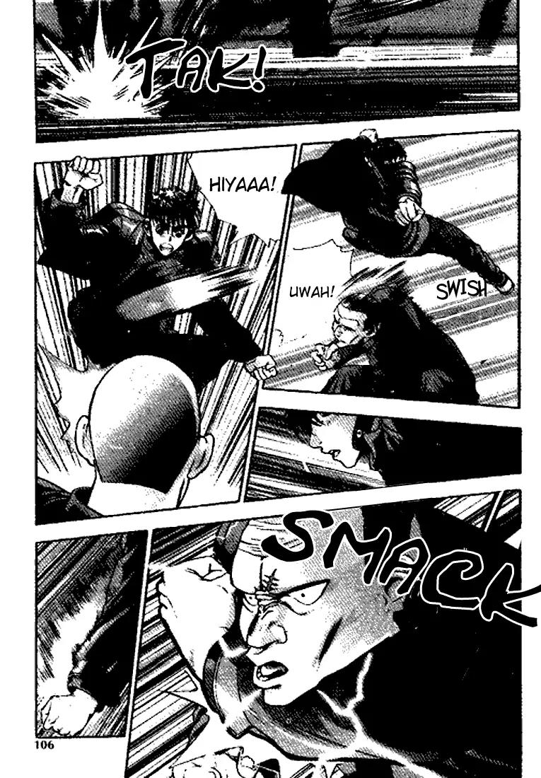 Jjang Chapter 13 page 15 - Chapter 13