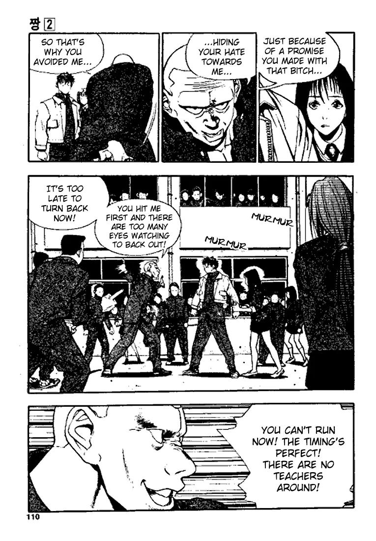 Jjang Chapter 13 page 19 - Chapter 13