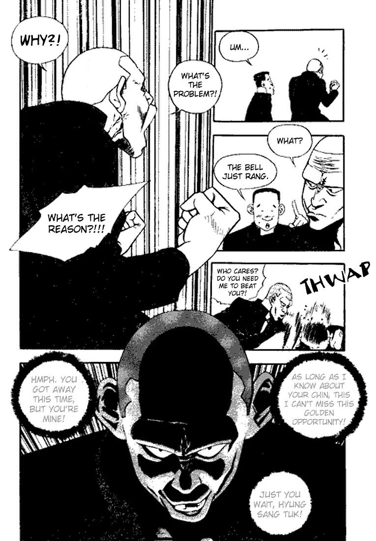 Jjang Chapter 13 page 2 - Chapter 13