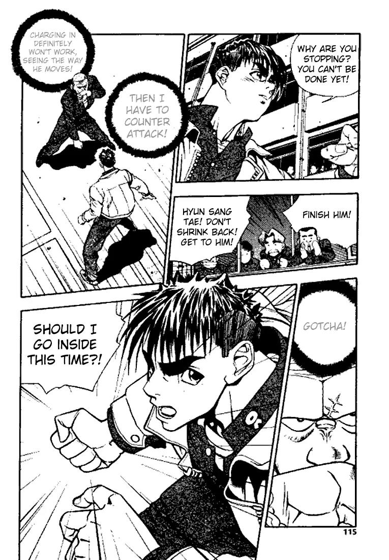 Jjang Chapter 13 page 24 - Chapter 13