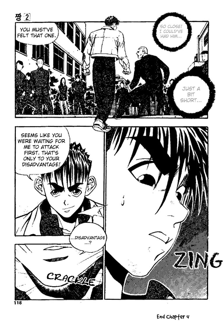Jjang Chapter 13 page 27 - Chapter 13