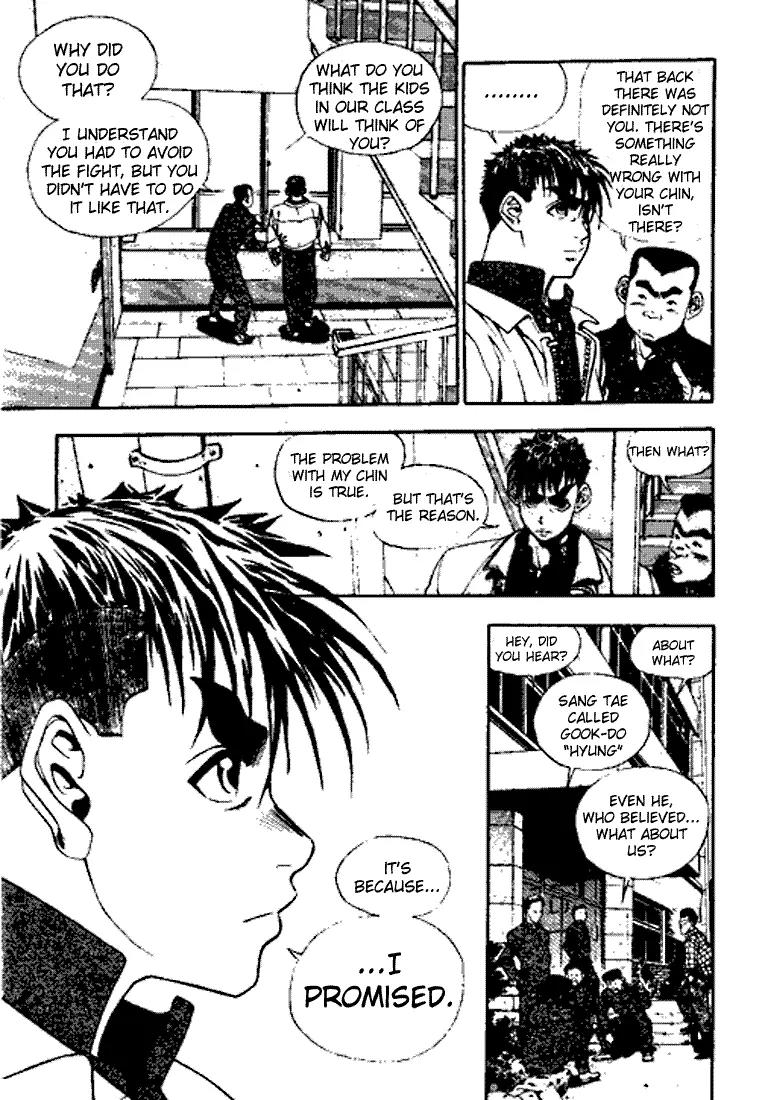 Jjang Chapter 13 page 3 - Chapter 13