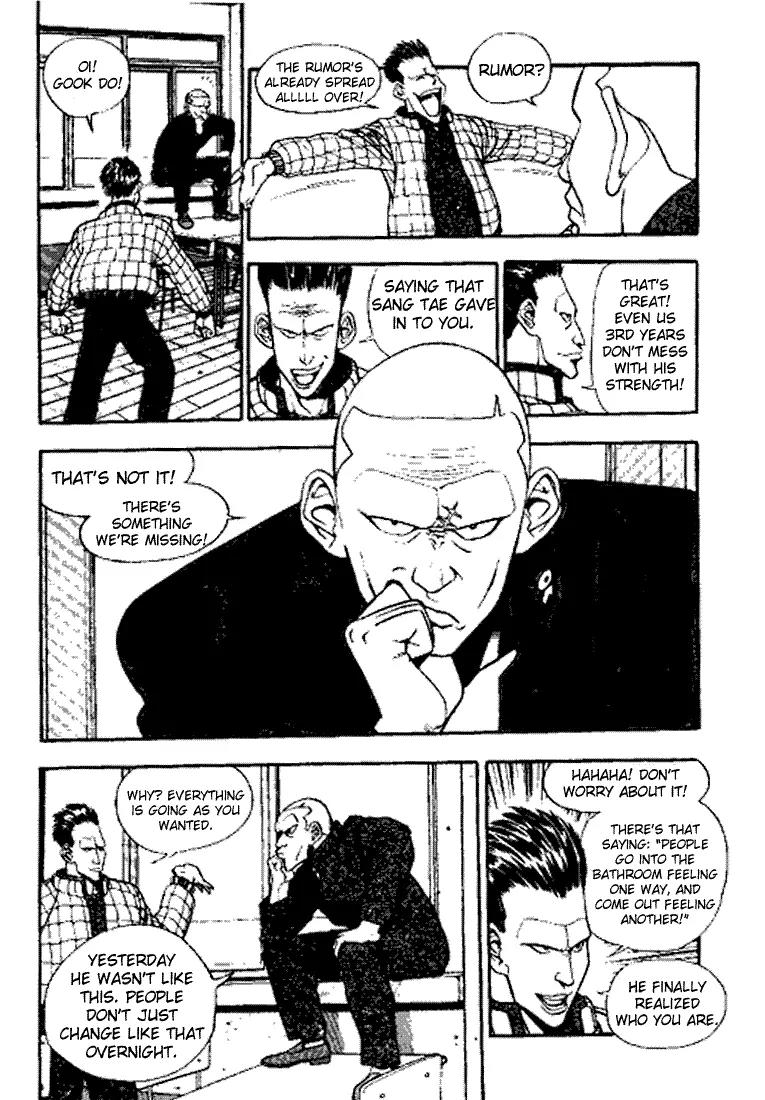 Jjang Chapter 13 page 4 - Chapter 13